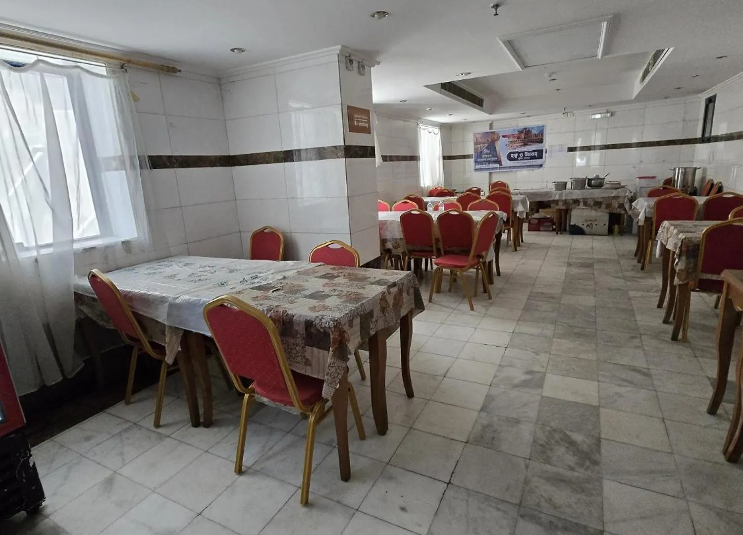 Luluah Al Iman Otel Mekke