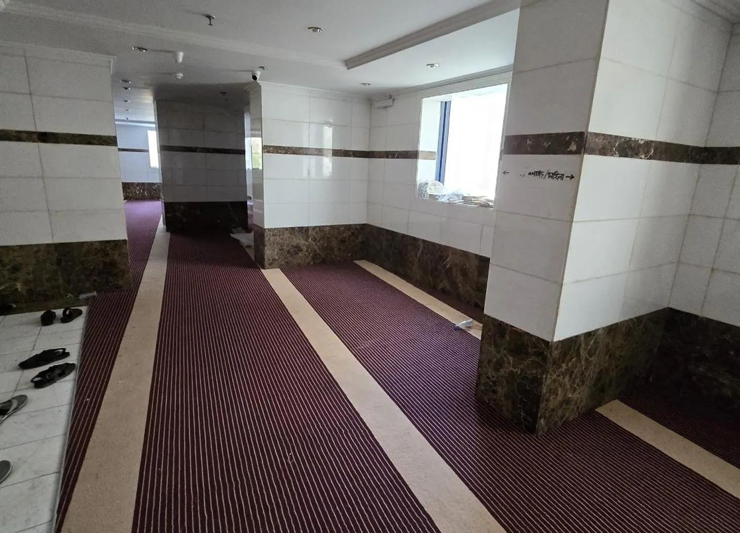 Luluah Al Iman Otel Mekke